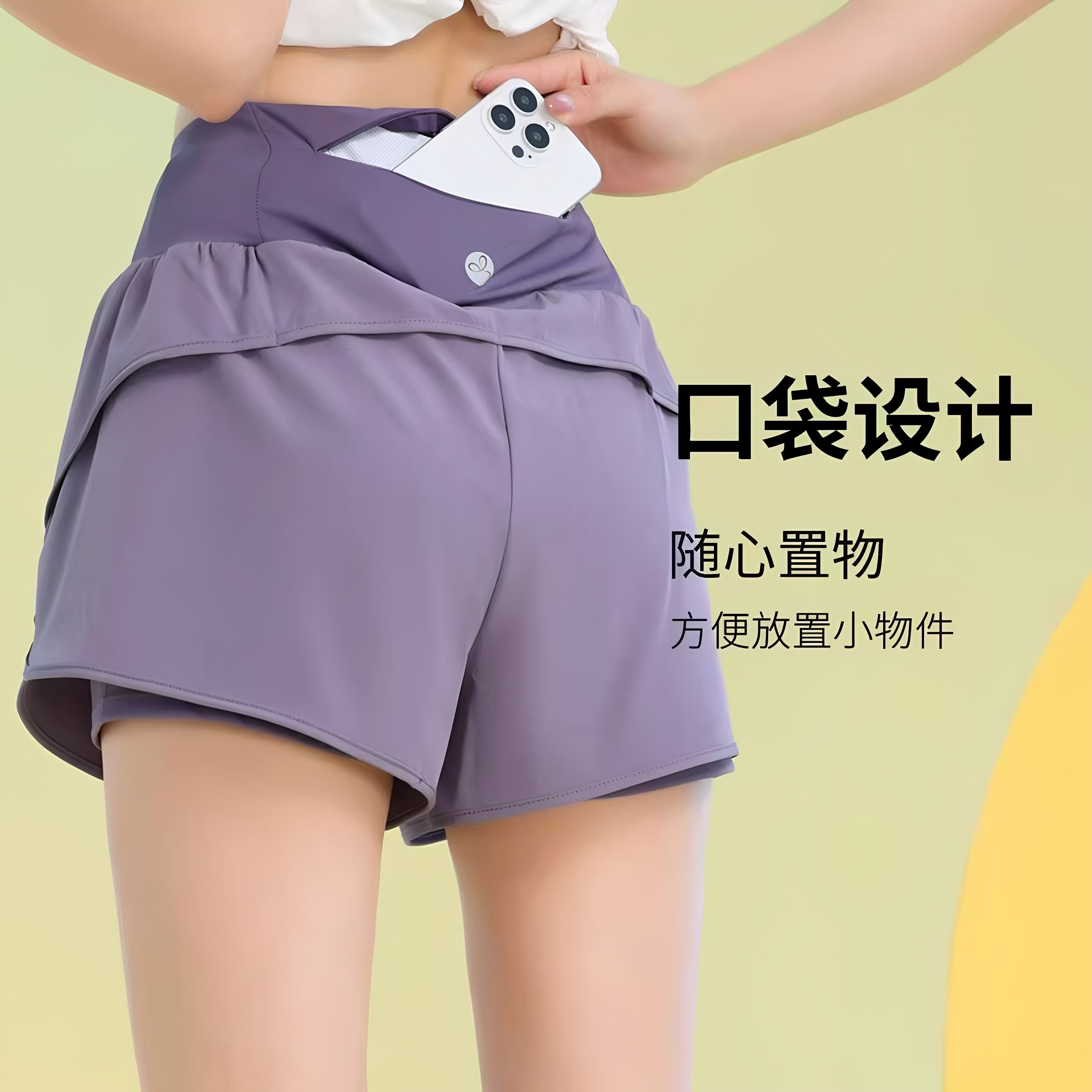 【德国进口】运动短裤女速干夏季