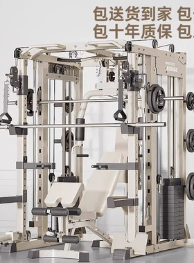 德国龙门架健身器材家用史密斯机多功能一体深蹲卧推架综合训练器