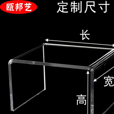 定制亚克力分层隔板架直播展示架