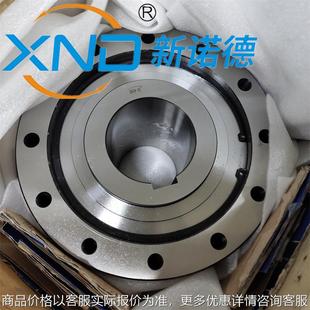 0170带轴承型非接触式 单向超越离合器高速轴用逆止器