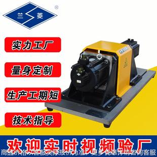 廠家報價銷售 電機測試臺 科技 交流直流永磁電機使用測試臺