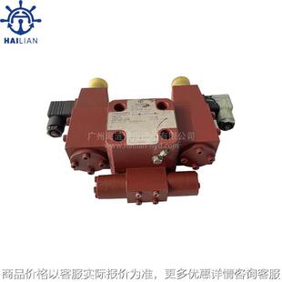 液压电磁阀705