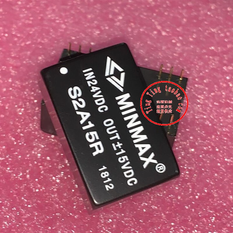 S2A15R 全新原装 现货供应 MINMAX