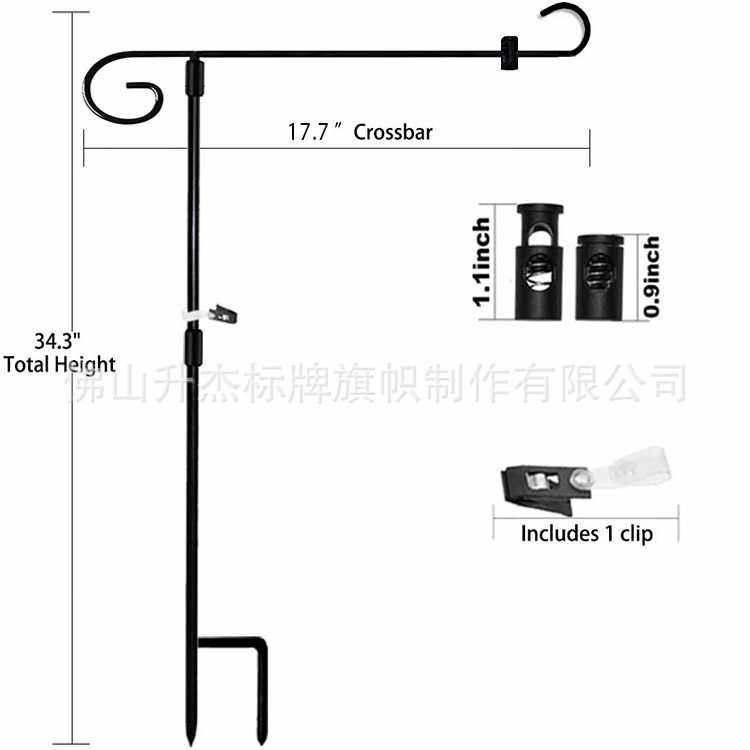 户外花园旗杆 金属装饰旗杆 黑色电泳 配1个弹簧1个夹子,户外/登山/野营/旅行用品,地钉,淘宝优惠券,粉丝福利购,淘宝优惠卷