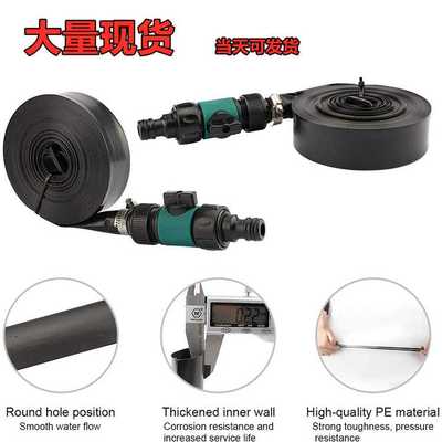 蹦床洒水器Trampoline Sprinkler Spary蹦床专用美标螺纹接头现货