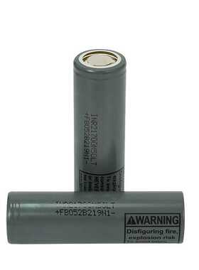 全新A品LG M50LT  5000mah 10A 21700电池电动自行车滑板车电池