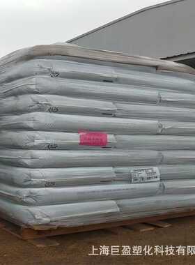 合金塑料pc/abs沙伯基础C2950HF-701高抗冲耐热阻燃塑料颗粒注塑