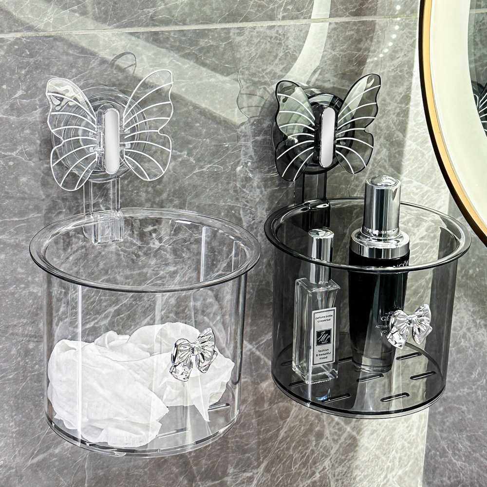 蝴蝶吸盘洗脸巾二次收纳盒壁挂式卫生间放废弃擦脸巾棉柔巾置物架,收纳整理,洗脸巾收纳盒,淘宝优惠券,粉丝福利购,淘宝优惠卷