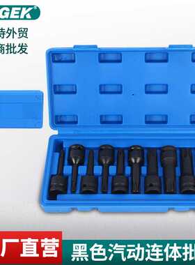 气动一体压配6P8C10T-M-H-RT件套批头组合汽机修支持LOGO