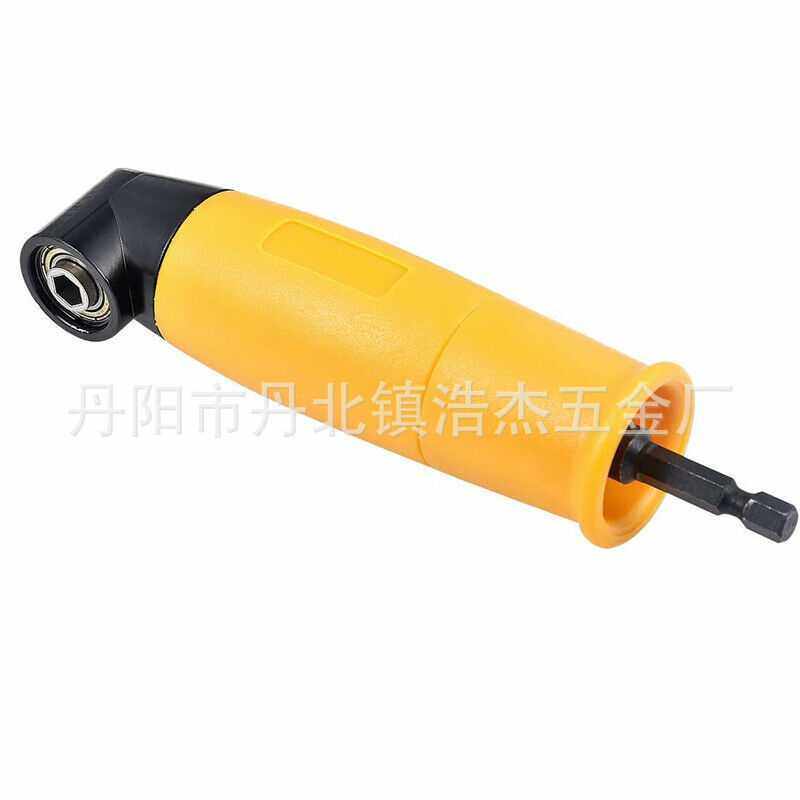 电动批头拐角器拐弯钻头螺丝刀手钻90度转角器转弯电钻加长工具,五金/工具,气动磨光机,淘宝优惠券,粉丝福利购,淘宝优惠卷