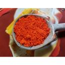 红丹 400g 天然桔红橘红 纯绘画画 铅红粉 红铅粉 国画 颜料专用