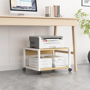 鑫惠声 印表机置物架桌下收纳层架桌边影印机主机托 托架桌面收纳