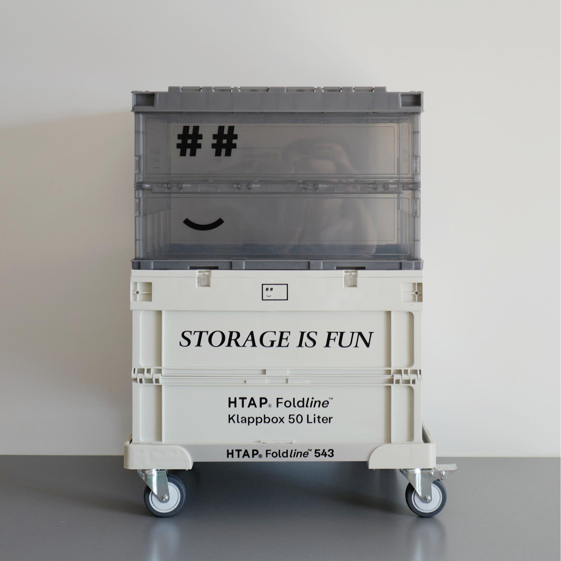 HTAP收纳大容量可折叠箱工业风家居露营车载储物后备箱塑料收纳箱