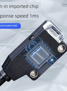 小型超薄红外通束光电开关传感器Ex-13A/Ex-11A/Ex-13Ea/Ex-14A