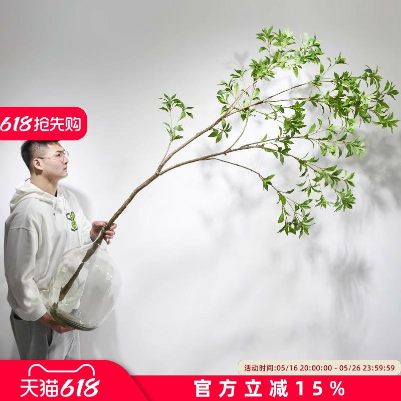 马醉木仿真绿植高端轻奢吊钟假树室内落地盆栽橱窗摆件装饰插瓶