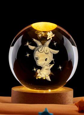 水晶球内雕12生肖摆件送小号礼品摆件球玻璃球生肖龙兔牛鸡狗蛇