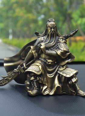 2024新款关公汽车摆件高档关二爷车内饰品小车上车载中控台关羽男