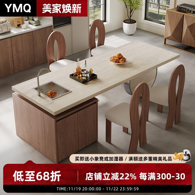 齐平岛台餐桌一体复古风厨房中岛台高级可定制洞石全岩板倒台餐桌