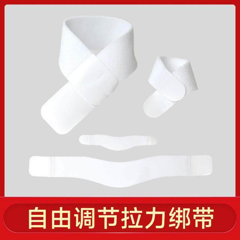 脚趾拇指外翻矫正器矫正带脚趾分趾器绑带不伤脚拇指矫正魔术贴