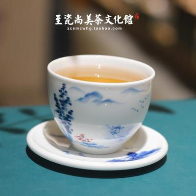 贵和祥新款爆款茶杯京德茶具 青花竹筏春晓苍松主人杯 景德镇手绘
