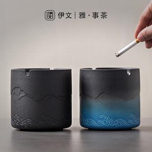 伊文陶瓷烟灰缸电竞房高级感家用客厅带盖子烟缸防飞灰办公室摆件