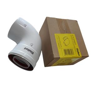 进口威能燃气壁挂炉冷凝烟管 标烟 加长节 标烟 弯头 采暖炉 配件