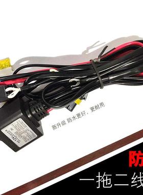 LED双光透镜供电变光线 线组H4一拖二线 线束四近四远氙气大灯疝