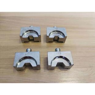 液压钳模具 压线钳模具 压接钳模具ZCO-300H/FHP-300C通用包邮