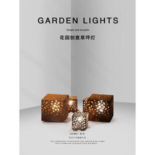 雕刻户外草坪灯防水别墅庭院灯花园灯现代简约草坪灯设计师灯装饰