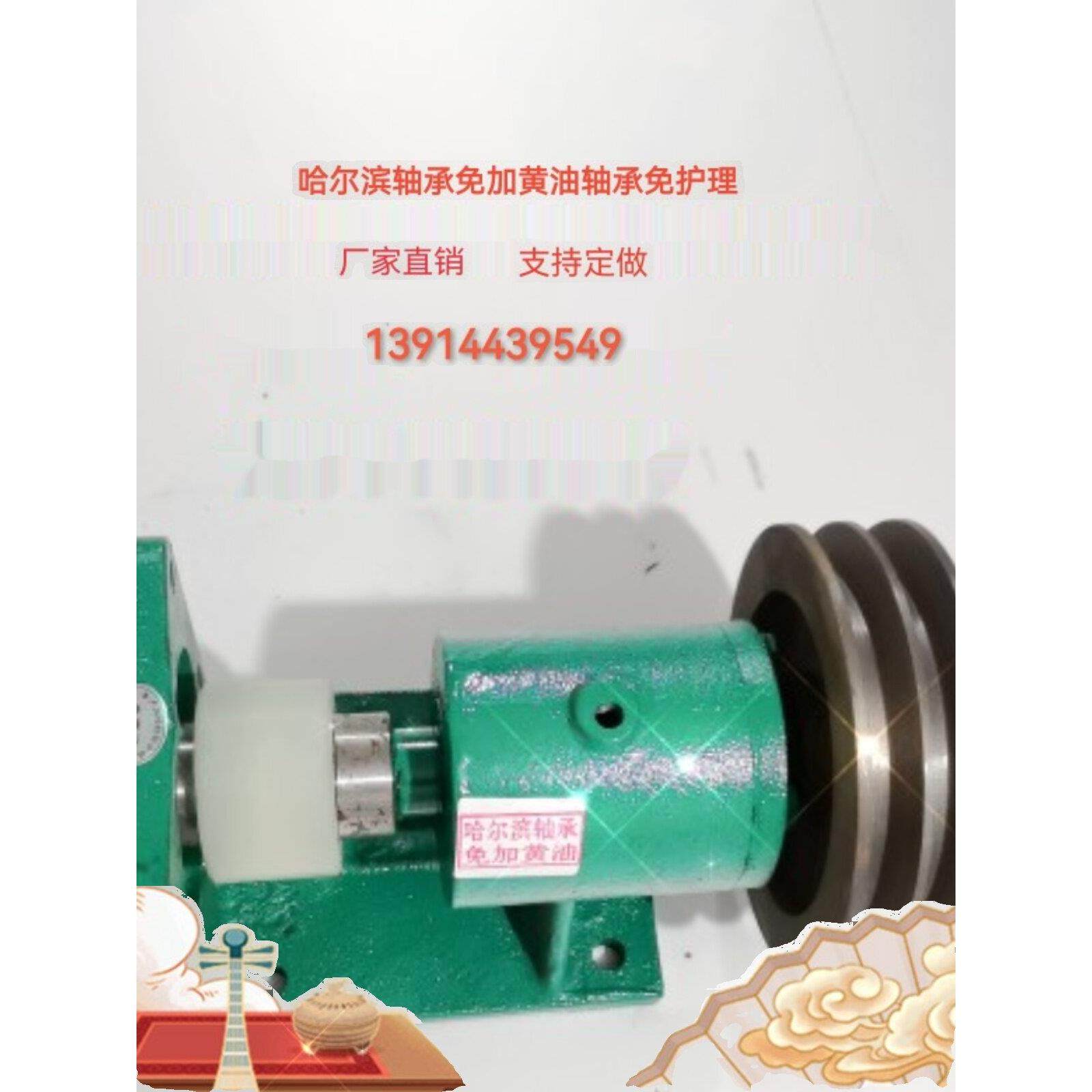 船用高压齿轮泵座432一532分底泵座船舶液压系统配件