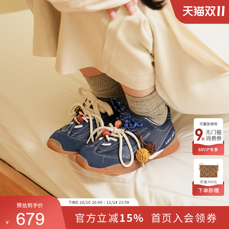 圣积阿甘鞋牛反绒多巴胺色系