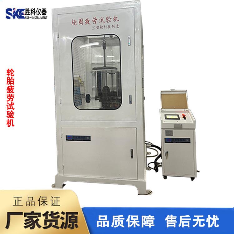 轮圈刹车疲劳试验机自行车轮圈偏摆测试机轮圈刹车耐磨性能测试