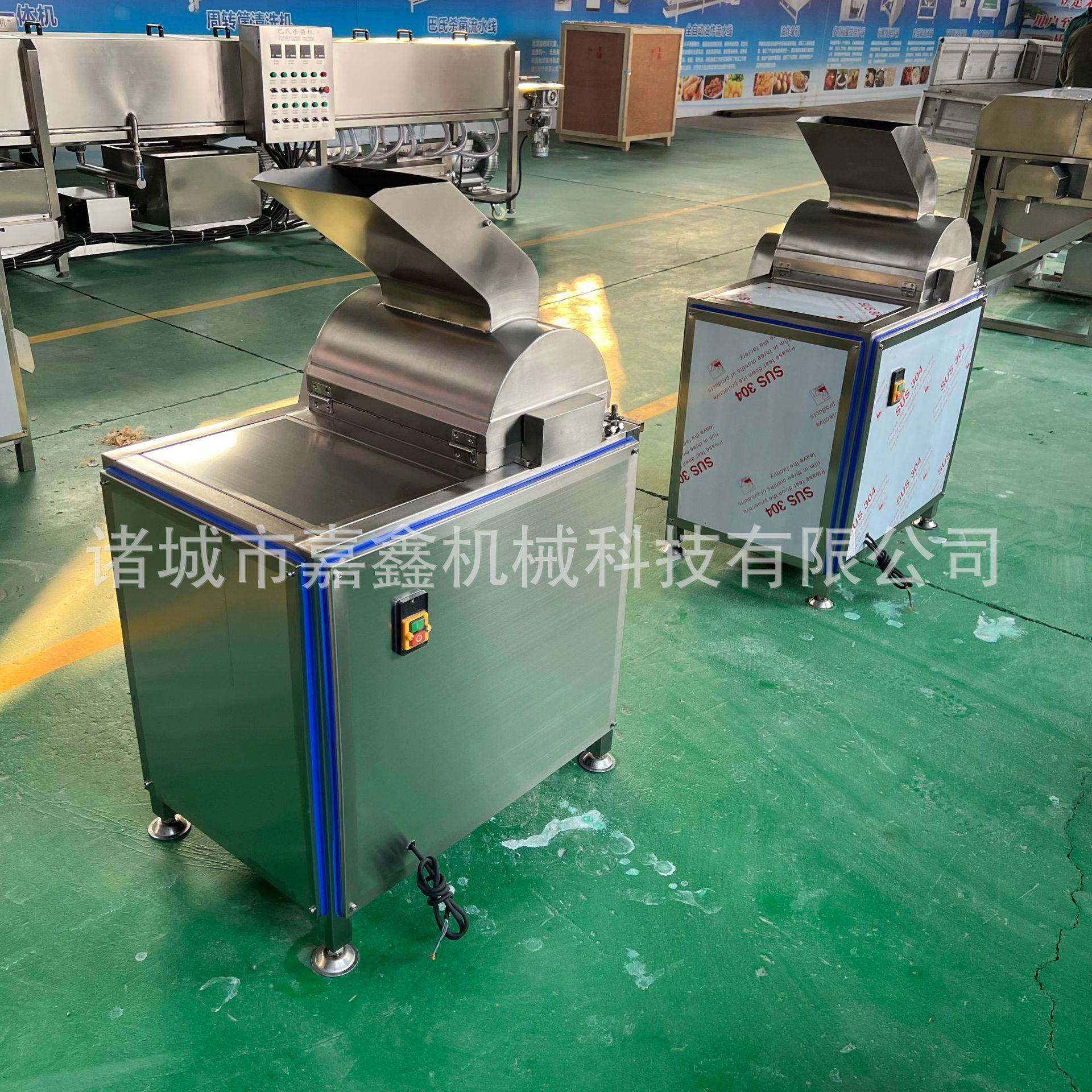 鸭胸肉鸡丝拉面拆丝机商用香菇脚撕丝机仿人工打丝机