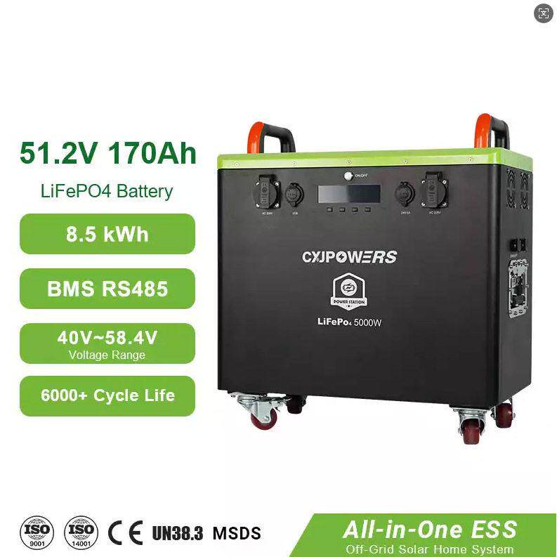8000w10度户外移动电源220V大容量工地工程应急便携式自驾游摆摊