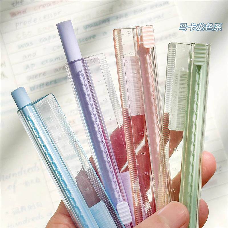 小红书高颜值推拉尺子橡皮小学生专用多功能尺带橡皮擦简约带直尺橡皮可换替芯一物两用直尺刻度清晰推拉橡皮