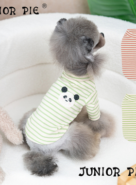 Junior Pie狗狗衣服小型犬比熊雪纳瑞秋冬季条纹纯棉打底衫泰迪秋