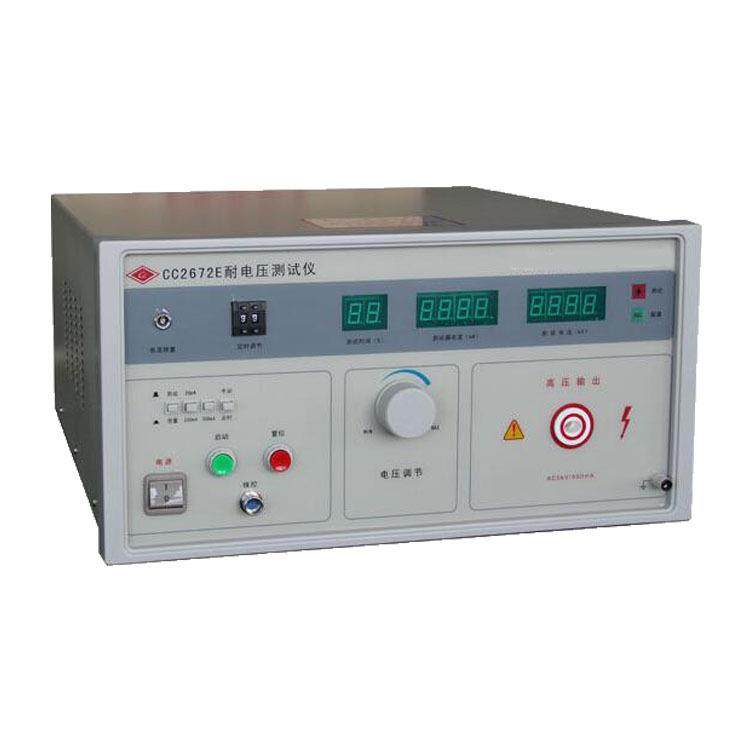 现货销售CC2672B耐电压测试仪电线电缆耐压试验机桌上型耐压仪,工业油品/胶粘/化学/实验室用品,其他实验室设备,淘宝优惠券,粉丝福利购,淘宝优惠卷