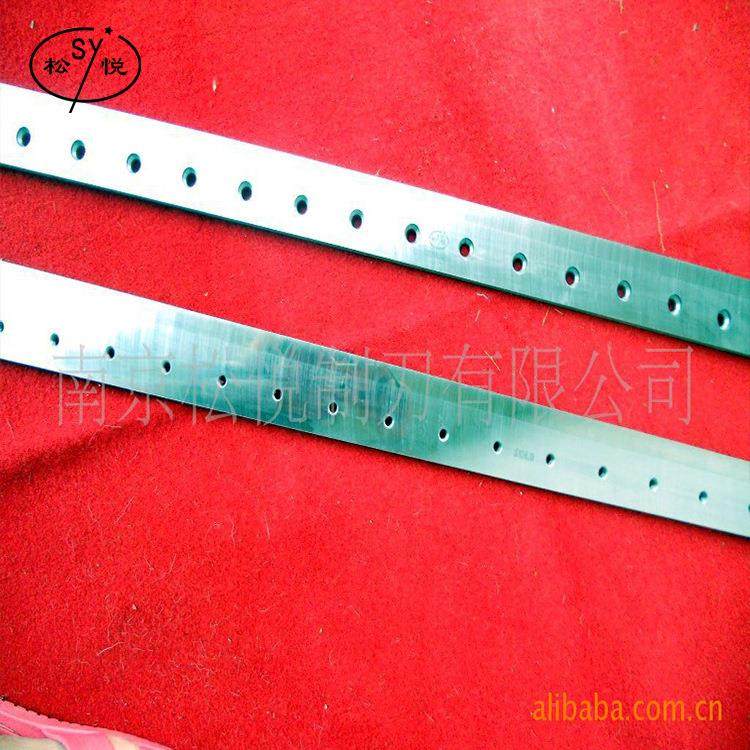 厂家现货供应裁切刀PP裁切刀片切刀铜箔刀等各种刀具,五金/工具,其他机械五金,淘宝优惠券,粉丝福利购,淘宝优惠卷