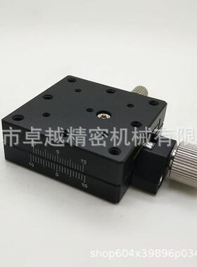 X轴60*60LWFX60-L燕尾槽型螺杆给进式微调平台XEG60滑台