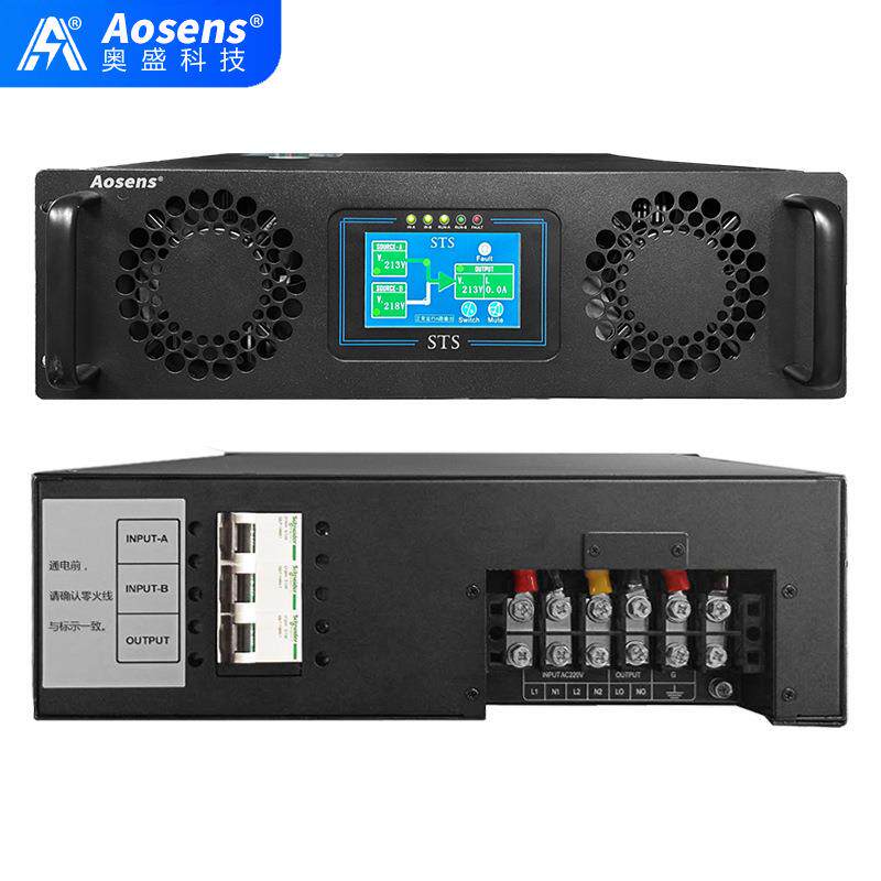 3U单相63A-160A机架式STS双电源静态切换开关液晶屏AS-STS