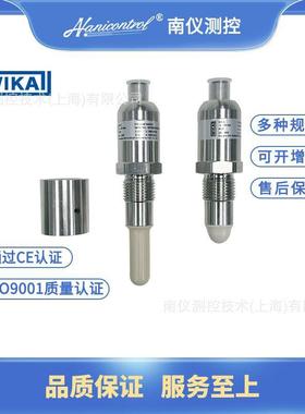 EIS-S型电容式液位开关应用于机床液压系统设备建造和机器