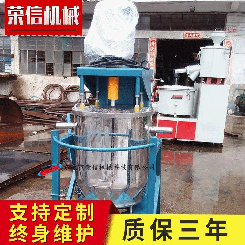 加工定制50kg打粉机江苏硅藻泥速搅拌机色粉打粉机价格