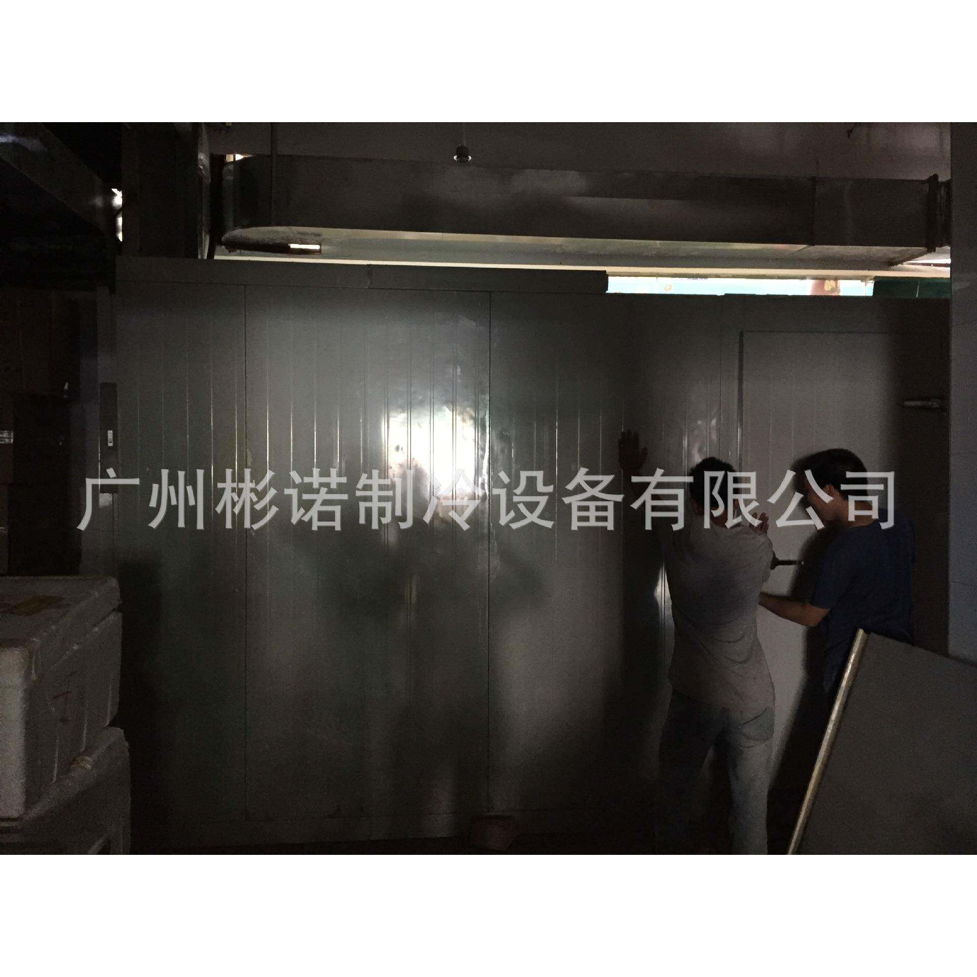 广州芳村自助火锅厨房食品冷冻库