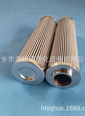 YOTFQZ460电厂给水藕合器滤芯HH0909ME40离心引风机调速器滤芯