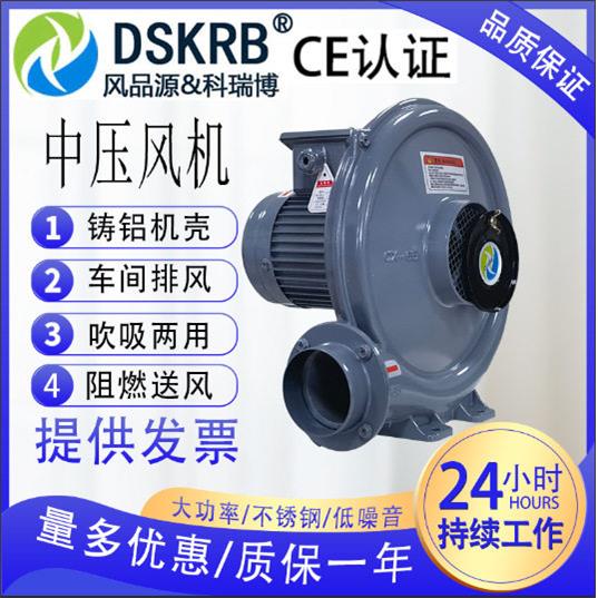 除尘风机集尘机用风机大风量吸尘防爆风机工业抽尘气泵设备配套