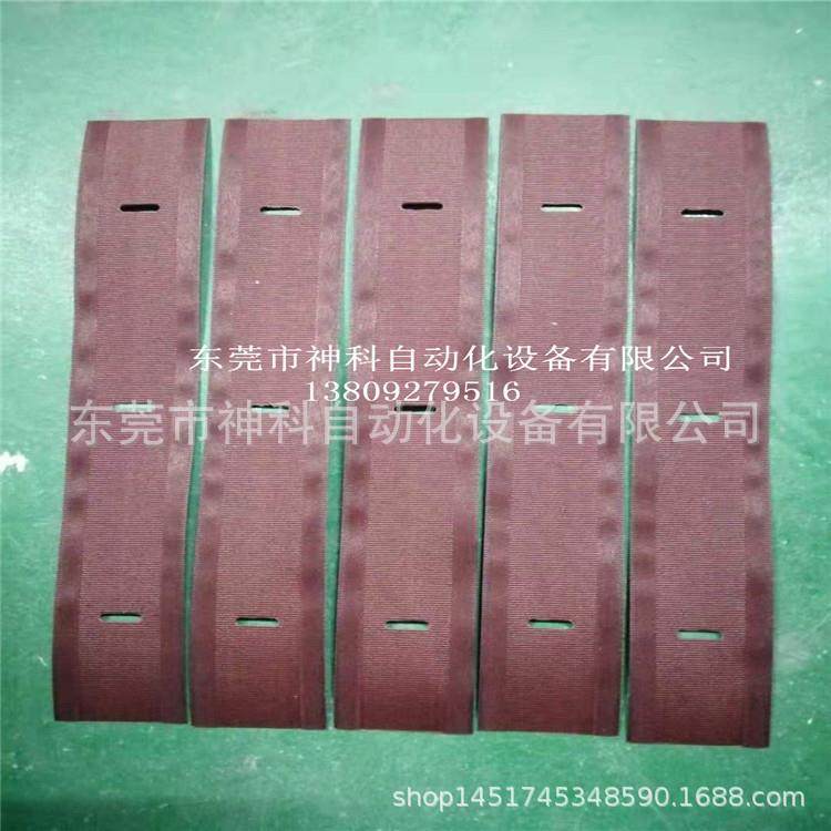 超声波切带打孔机百叶窗帘冲孔切断机孔径3*15mm窗帘切断打孔机,纺织面料/辅料/配套,其他纺织机械,淘宝优惠券,粉丝福利购,淘宝优惠卷