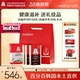 韩国正官庄6年根高丽参良参切参高丽参茶30包滋补人参养生送礼