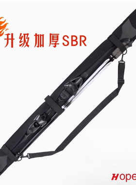 Hopenow升级加厚滑雪双板饺子皮便携弹力单肩背带保护板刃套板包