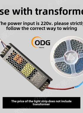 5V12V24V柠檬黄LED灯带超薄自粘户外防水橘黄色浅黄色手打柠檬茶