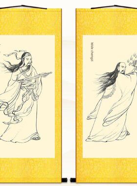 云仲子像，广城子覆古装饰画，神话仙女绢卷挂画，定制